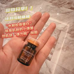 -香榭丽舍·海菲秀·皮肤管理痘敏肌修护