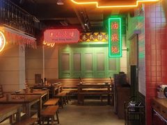 -十六蒲(桂林路店)