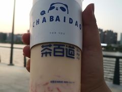 -茶百道(江北万达金街店)