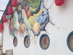 -李东农庄(中南百草园地标店)