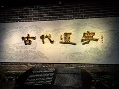 -辽宁省博物馆