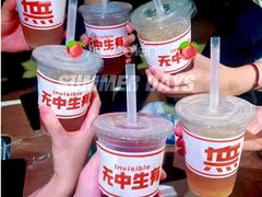 -深圳市罗湖体育馆