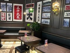 -阿大排档(长春这有山店)