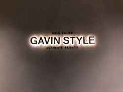 -崇尚GAVIN STYLE