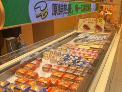 -卡滋贝诺动物奶油生日蛋糕(常熟万达店)