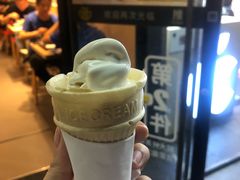 -永和大王(花好园店)