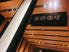 -代数学家algebraist(诚品店)