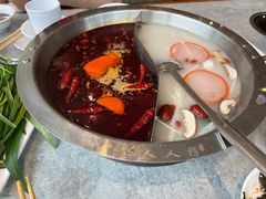 -人人捞火锅(陵水店)