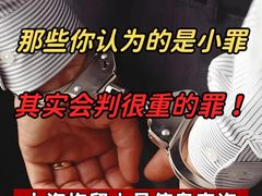 -上海诚本律师事务所·刑事辩护团队