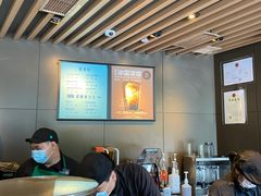 -星巴克(1788广场店)