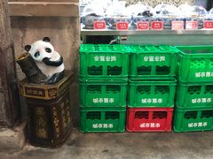 -CITY MART城市集市·里弄(北外滩来福士广场店)