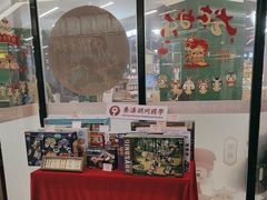 -秦汉胡同书法国画古筝围棋书院(漕宝日月光分馆)