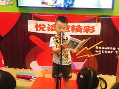 -励步儿童成长中心·英语启蒙·剑桥考级·KET(八佰伴校区)
