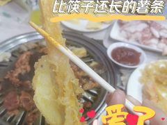 炸蔬菜-平山城鑫烧烤(建国楼店)