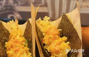 Shrimp Tempura Sushi Tacos