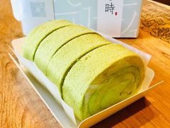 抹茶蜜豆卷-卷时·瑞士卷·生日蛋糕(大望路店)