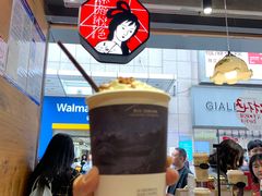 -茶颜悦色(金茂览秀城LG层外街店)