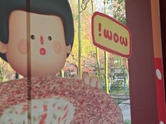 -COSTA COFFEE(西湖天地店)