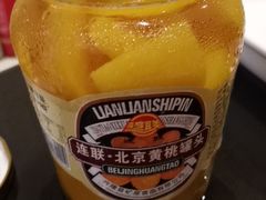 -崔记生活·铁锅炖鱼粘卷子(总店)