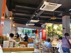 -三毛牛肉店(福强店)