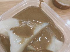 -甜心闲生传统手工冰粉(奎星楼店)