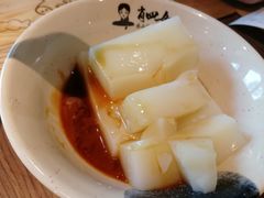 -肖四女乐山跷脚牛肉(世博源店)