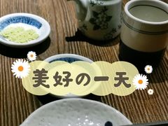 -大雄寿司(中华广场店)