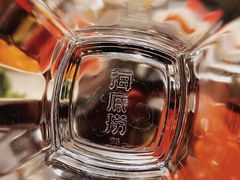 -海底捞火锅(旭辉MALL店)