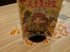 -必胜客(印象城店)