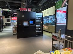 -川锅一号火锅(睢宁店)