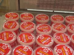 -味多美蛋糕(双安店)