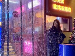 -入火韩国烤肉(凯旋广场店)