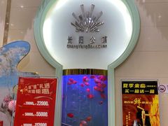 -长阳公馆(长阳店)