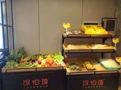 -饭怕鱼(阳光100店)
