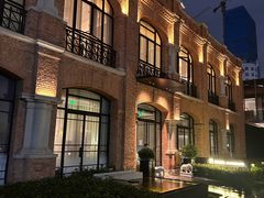 -海味观(老西门店)