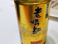 -皇城老妈·大连海鲜火锅(港湾店)