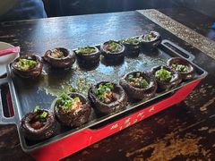 -玛吉阿米·餐吧