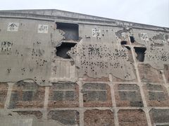 -上海大陆银行仓库旧址