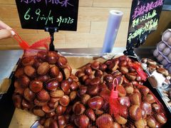 -元初食品(幸福e家小区店)