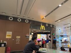 -麦当劳(北京大兴机场二层国内到达(安检外)店)