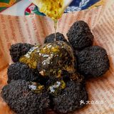 多少次来太原茂业 [流泪]就为了这一口…