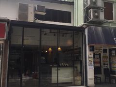 -le labo(星月阁店)