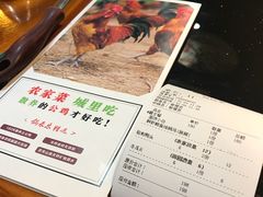 -锅来乐地锅鸡(安亭店)