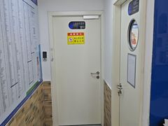 -芭比堂动物医院·心脏科·老年急重症·夜诊·吉雅分院