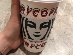 -星巴克臻选(成都环球乐天店)