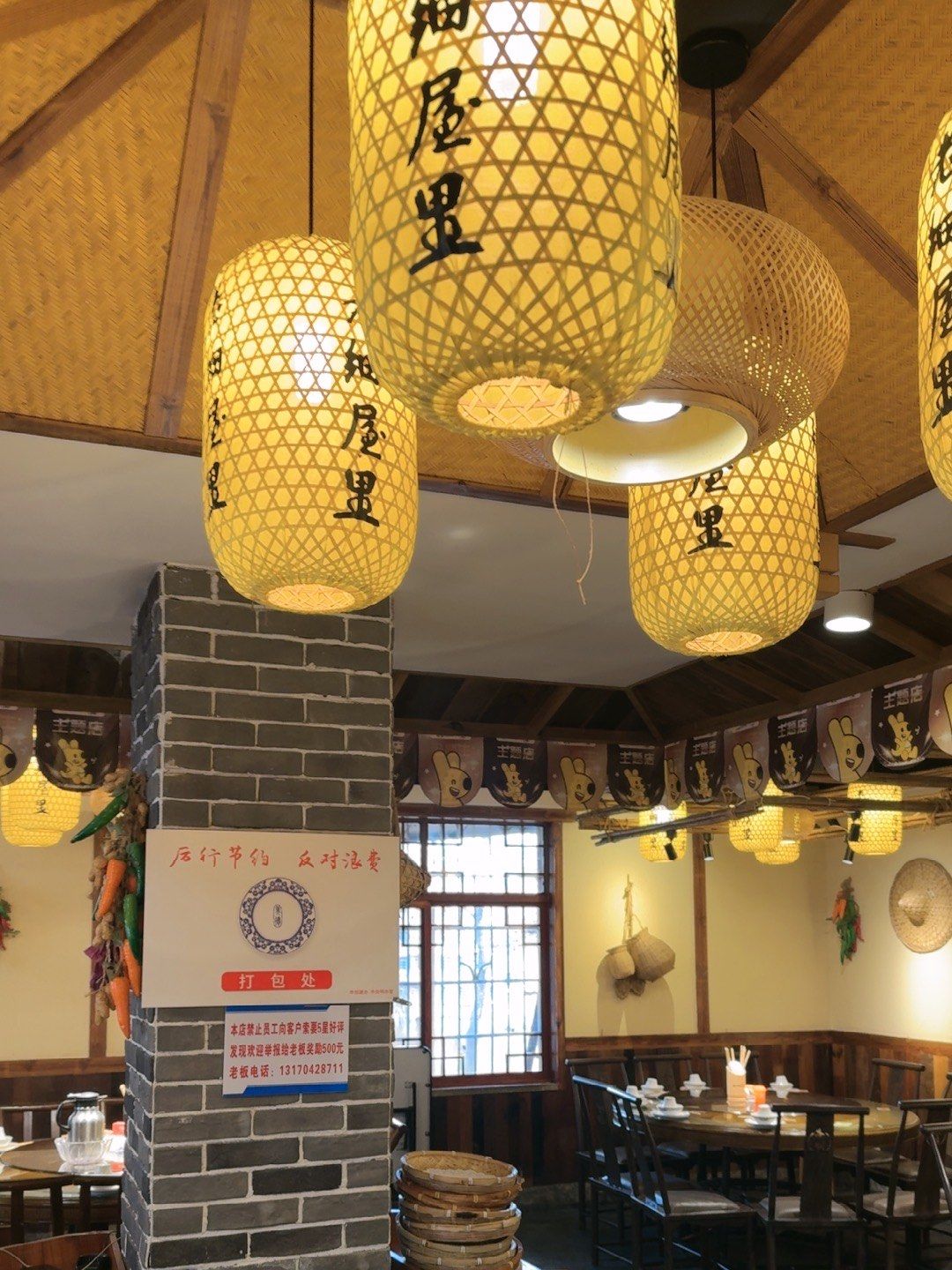 这家地方真的是我家附近的常来之地,每次都