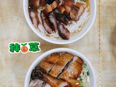 -香辉食馆(新兴路店)