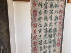 -韩文公祠