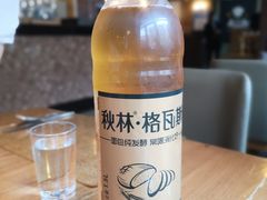 -勺园西餐厅