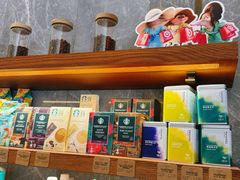 -星巴克臻选(南京艾尚天地店)